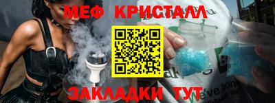 героин Абакан