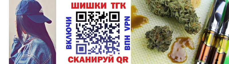 Бошки Шишки индика  где продают наркотики  Александров 